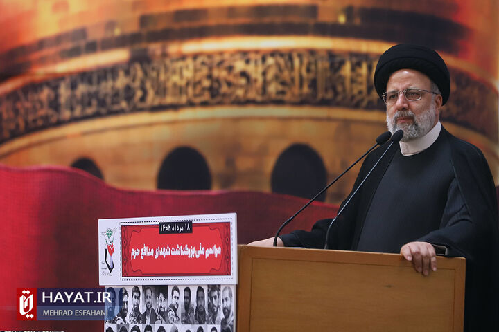 دیدار خانواده شهدای مدافع حرم با رئیس جمهور (2)