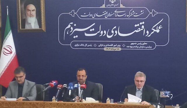 بررسی «عملکرد اقتصادی دولت سیزدهم» در بیان مقامات اقتصادی