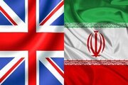 ایران سفیر انگلیس را احضار کرد