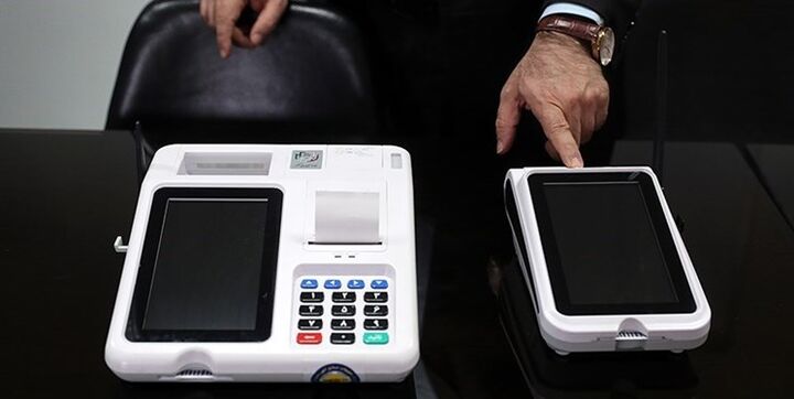 انتخابات مجلس، امسال الکترونیکی برگزار میشود؟ انتخابات مجلس، امسال الکترونیکی برگزار میشود؟