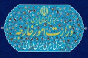 زندانیان مدنظر آمریکا همچنان در ایران حضور دارند