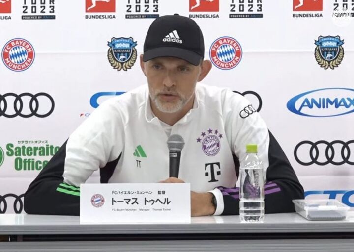 شاید هری کین فردا برای بایرن بازی کند! شاید هری کین فردا برای بایرن بازی کند!