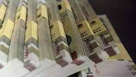 کاهش ۱۰ درصدی رشد نقدینگی در یک سال اخیر کاهش ۱۰ درصدی رشد نقدینگی در یک سال اخیر