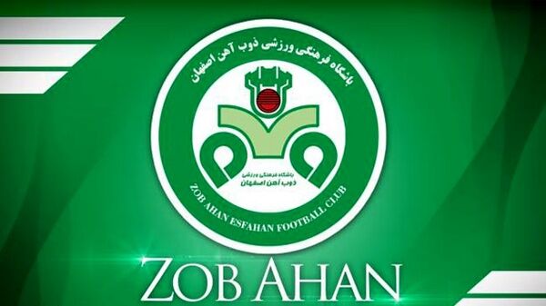 پنجره نقلوانتقالات ذوبآهن بسته شد پنجره نقلوانتقالات ذوبآهن بسته شد