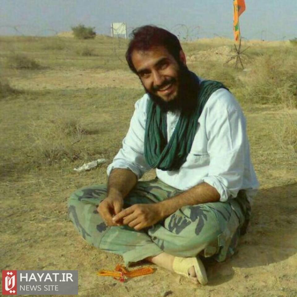 روایت تصویری زندگی شهید«محمدحسین محمدخانی»