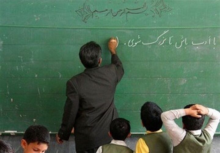 به تدوین بسته تقویت همه جانبه مدارس عادی دولتی در شورای عالی آموزش و پرورش به تدوین بسته تقویت همه جانبه مدارس عادی دولتی در شورای عالی آموزش و پرورش