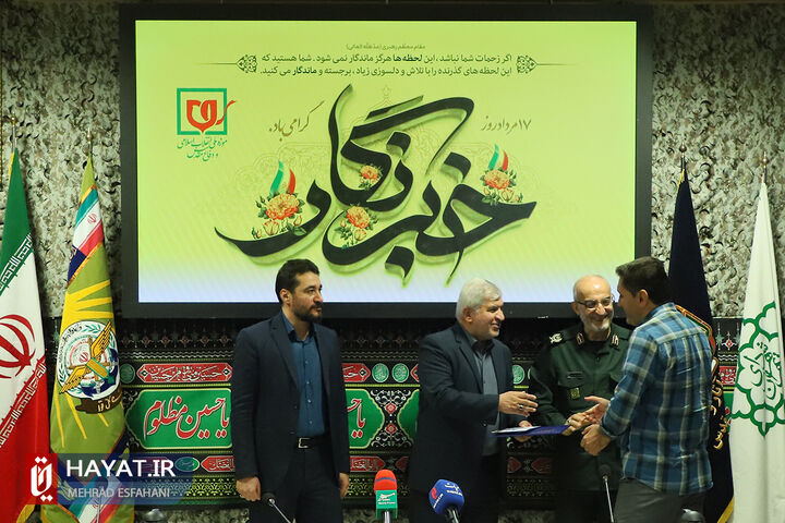 نشست صمیمانه مدیرعامل موزه ملی دفاع مقدس با خبرنگاران به مناسبت روز خبرنگار