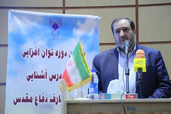 لزوم روشنگری در مقابله با جنگ ترکیبی دشمن لزوم روشنگری در مقابله با جنگ ترکیبی دشمن