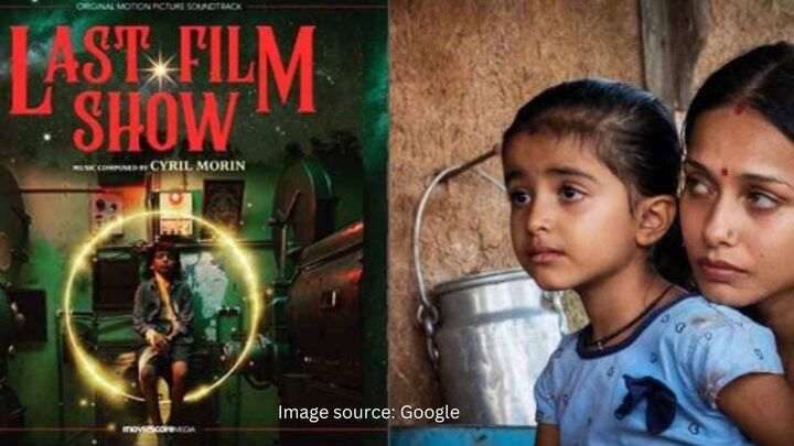 «آخرین نمایش فیلم» در شبکه چهار «آخرین نمایش فیلم» در شبکه چهار