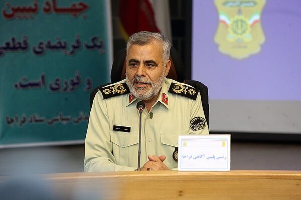 برخورد با جرائم خشن و مبارزه با سرقت اولویتهای پلیس آگاهی برخورد با جرائم خشن و مبارزه با سرقت اولویتهای پلیس آگاهی