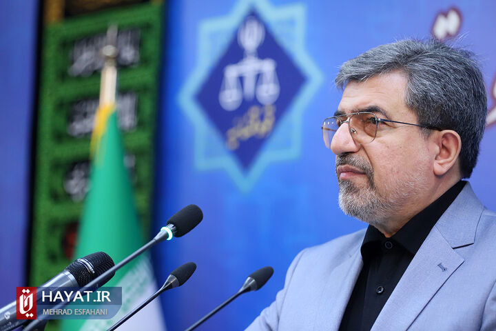 نشست خبری سخنگوی قوه قضاییه