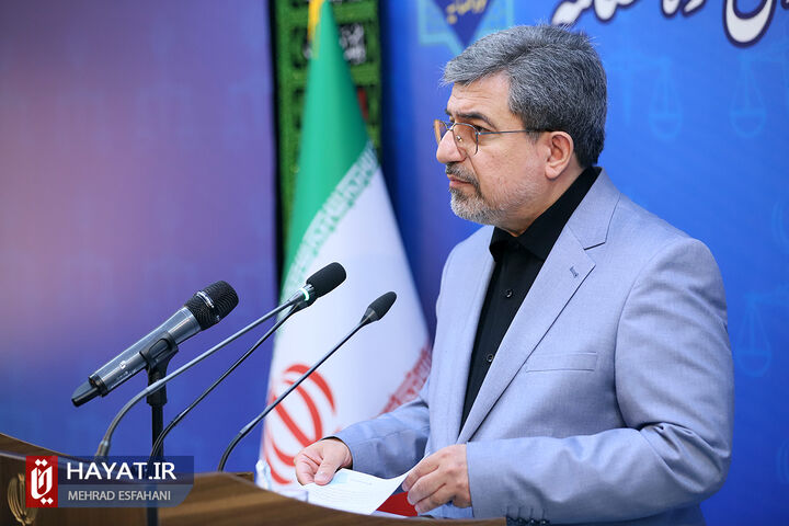 نشست خبری سخنگوی قوه قضاییه