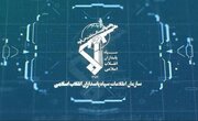 ورود اطلاعات سپاه به انتخابات نظام روانشناسی طبق مصوبه دولت