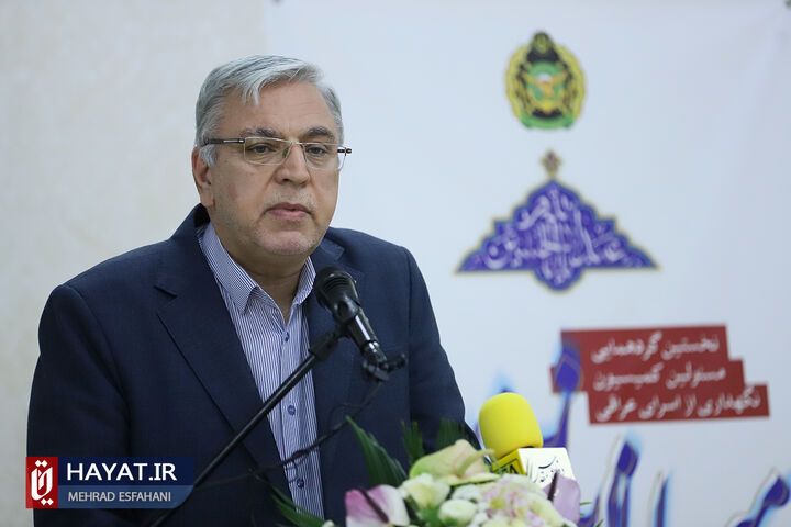 اولین گردهمایی مسئولان نگهداری از اسرای عراقی در دوران دفاع مقدس