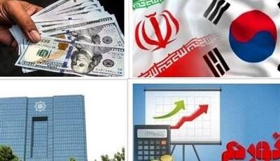 افتتاح حساب ۶ بانک خصوصی ایران در قطر