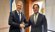 اروگوئه در قدس دفتر دیپلماتیک تاسیس می‌کند