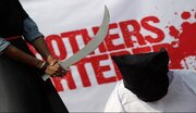 عربستان یک شهروند آمریکایی را اعدام کرد
