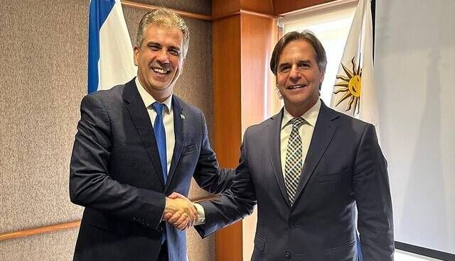 اروگوئه در قدس دفتر دیپلماتیک تاسیس میکند اروگوئه در قدس دفتر دیپلماتیک تاسیس میکند