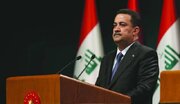 موضع‌گیری آمریکا درباره سفر نخست‌وزیر عراق به واشنگتن