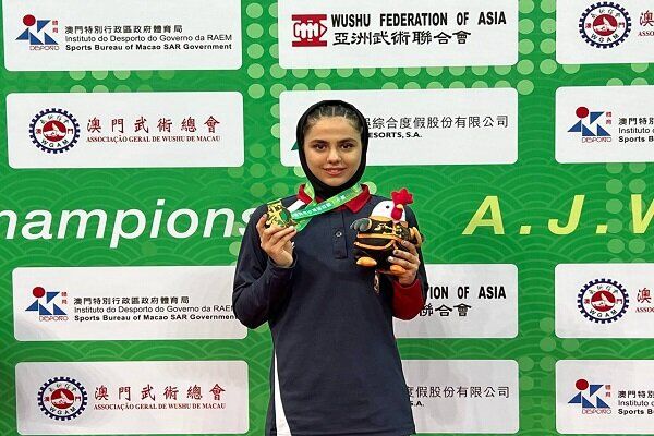 دختر ووشوکار ایران در ووشو قهرمانی جوانان آسیا طلایی شد