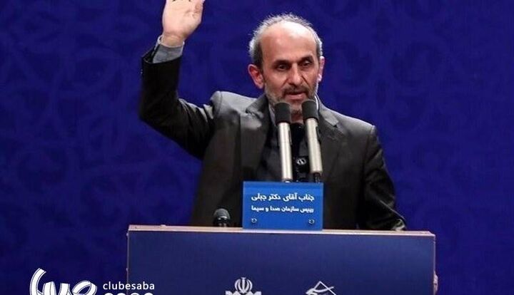 پیمان جبلی: هیچ تغییری در صداوسیما نخواهیم داشت پیمان جبلی: هیچ تغییری در صداوسیما نخواهیم داشت