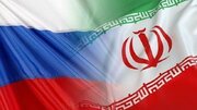 اعلام آمادگی روسیه برای کمک به ایران در زمینه حفاظت از منابع آبی
