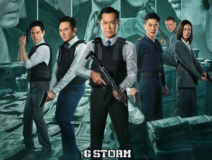 «طوفان عدالت» در قاب شبکه سه «طوفان عدالت» در قاب شبکه سه