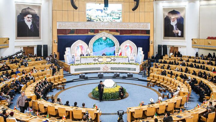 نخستین اجلاسیه ملی مردمی سازی دولت آغاز شد نخستین اجلاسیه ملی مردمی سازی دولت آغاز شد