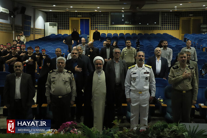 مراسم تجلیل از آزادگان ستاد ارتش جمهوری اسلامی ایران