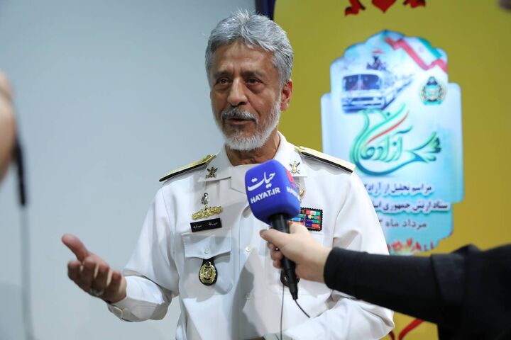 صهیونیستها باید منطقه را ترک کند/ ناوشکن دیلمان دارای تجهیزات مدرن و بهروز است + فیلم صهیونیستها باید منطقه را ترک کند/ ناوشکن دیلمان دارای تجهیزات مدرن و بهروز است + فیلم