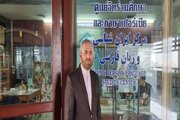 راه‌اندازی مرکز مطالعات اسلامی و ایران‌شناسی در بانکوک