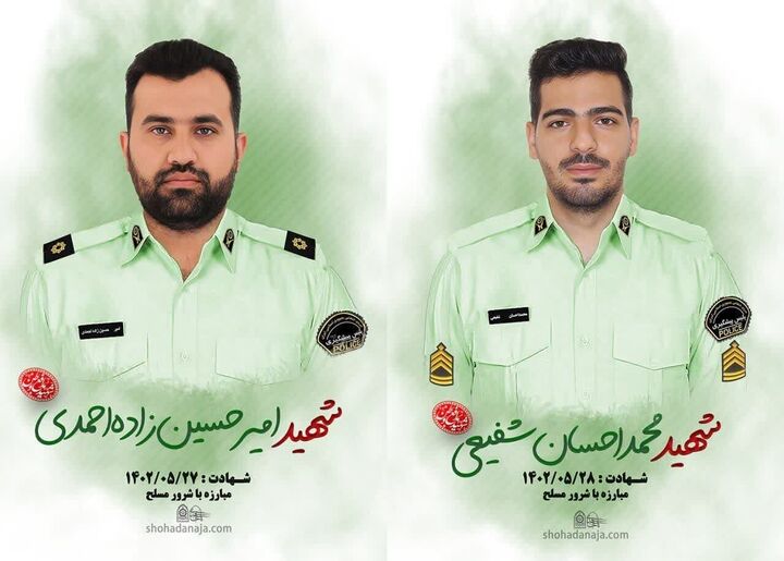 قاتل اجاره ای 2 مأمور پلیس را در اصفهان به شهادت رساند قاتل اجاره ای 2 مأمور پلیس را در اصفهان به شهادت رساند