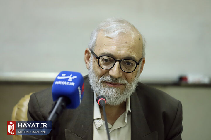 اولین جلسه شورای سیاست گذاری علمی همایش تحول در علوم پایه بر مبنای جهان بینی توحیدی