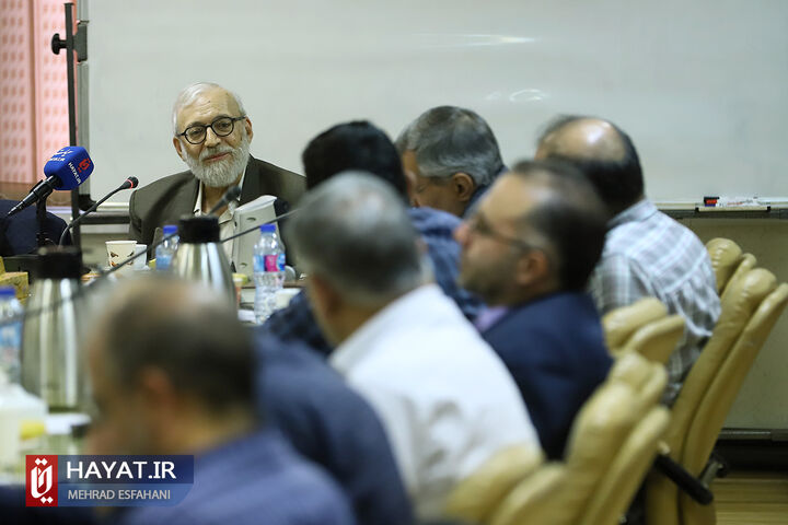 اولین جلسه شورای سیاست گذاری علمی همایش تحول در علوم پایه بر مبنای جهان بینی توحیدی