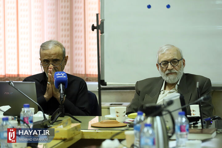 اولین جلسه شورای سیاست گذاری علمی همایش تحول در علوم پایه بر مبنای جهان بینی توحیدی