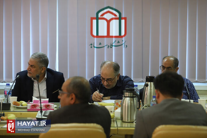 اولین جلسه شورای سیاست گذاری علمی همایش تحول در علوم پایه بر مبنای جهان بینی توحیدی