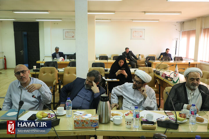 اولین جلسه شورای سیاست گذاری علمی همایش تحول در علوم پایه بر مبنای جهان بینی توحیدی