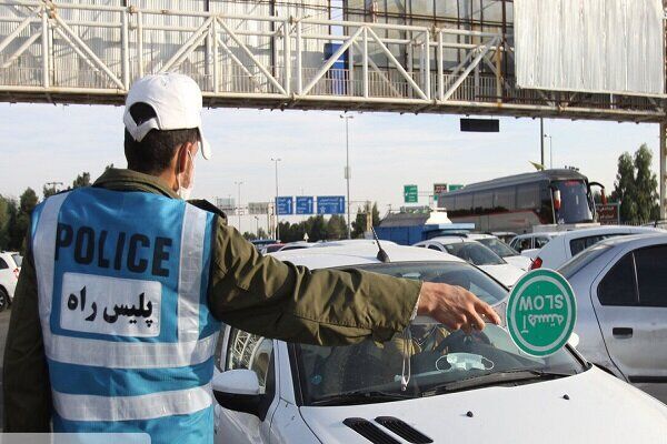 محدودیت های ترافیکی استان های مرزی برای ایام اربعین حسینی (ع) اعلام شد محدودیت های ترافیکی استان های مرزی برای ایام اربعین حسینی (ع) اعلام شد