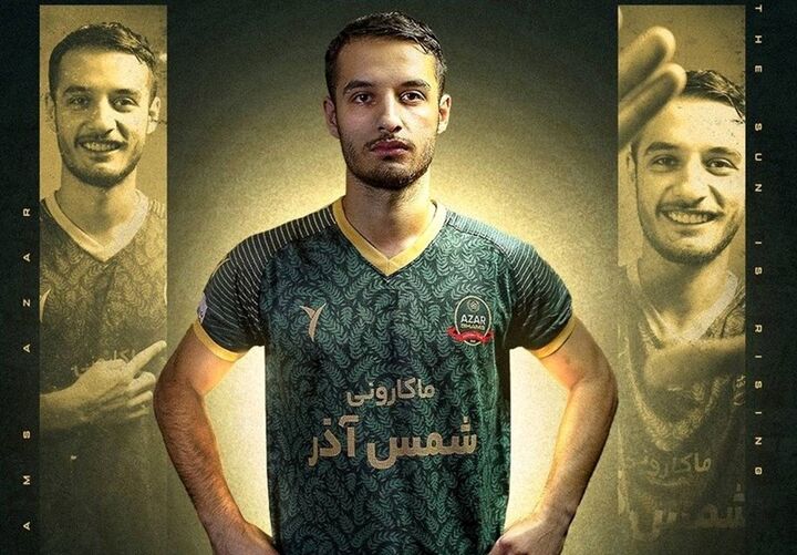 هافبک هوادار به شمس آذر پیوست هافبک هوادار به شمس آذر پیوست