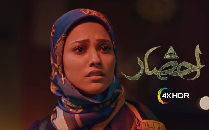 سریال تلویزیونی «احضار» از این هفته در قاب شبکه فراتر سریال تلویزیونی «احضار» از این هفته در قاب شبکه فراتر