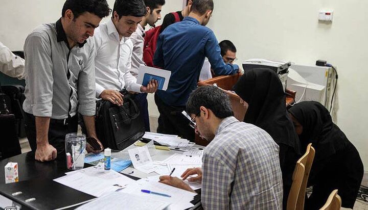 هزینههای سرسامآور مشاوره انتخاب رشته کنکور هزینههای سرسامآور مشاوره انتخاب رشته کنکور