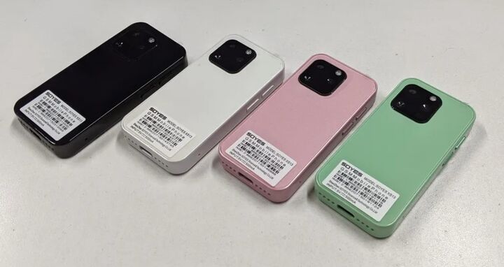 کوچکترین گوشی هوشمند اندرویدی جهان! کوچکترین گوشی هوشمند اندرویدی جهان!