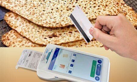 قیمت نان در برخی استانها افزایش مییابد/ اعلام دلیل عدم عرضه سهام عدالت به جاماندگان قیمت نان در برخی استانها افزایش مییابد/ اعلام دلیل عدم عرضه سهام عدالت به جاماندگان