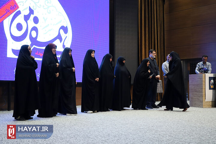 مراسم بدرقه زئران پویش «همسفر من»