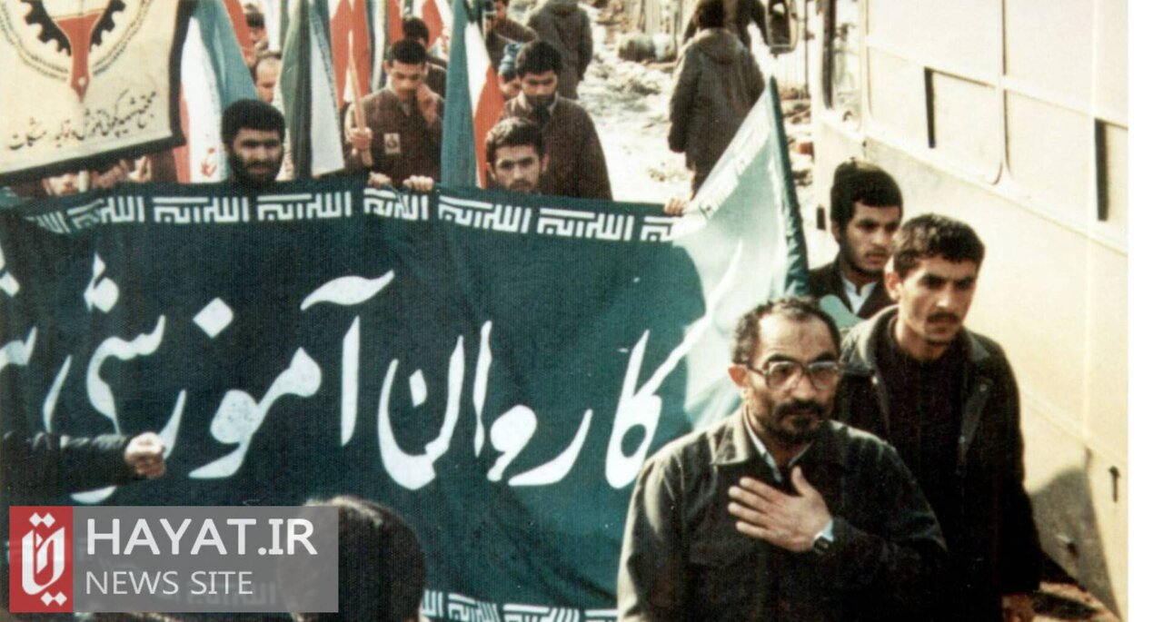 روایت تصویری زندگی شهید «سید اسدالله لاجوردی»