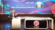 40نفر یار اضافه مجلس /جزئیات افزایش تعداد نمایندگان مجلس اعلام شد