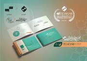انتشار کتاب جشنواره بین‌المللی فیلم کوتاه تهران