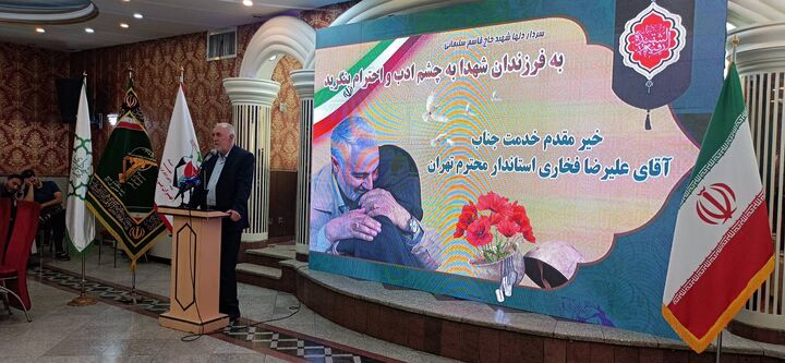 فرزندان شهدا الگویی برای ساخت نسل آینده هستند فرزندان شهدا الگویی برای ساخت نسل آینده هستند