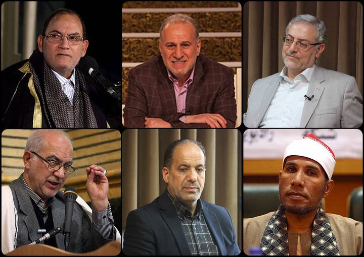 واکنش اساتید و قاریان جهان اسلام درباره هتک حرمت به قرآن کریم واکنش اساتید و قاریان جهان اسلام درباره هتک حرمت به قرآن کریم