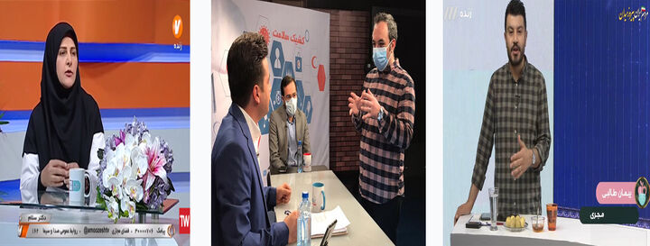 مطبی به وسعت ایران مطبی به وسعت ایران